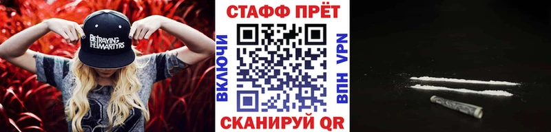 Купить наркотик аптеки Красногорск ГАШ Alpha-PVP Мефедрон