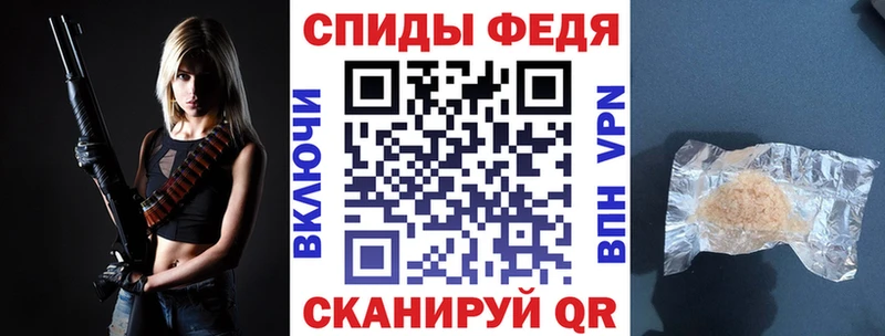 наркота  omg ONION  АМФЕТАМИН Розовый  Красногорск 