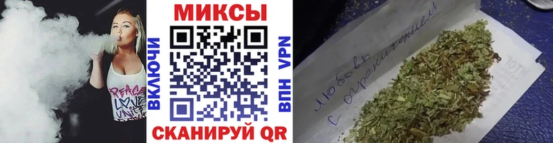 где продают   Красногорск  БУТИРАТ жидкий экстази 