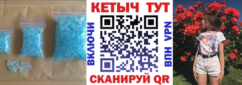 КЕТАМИН VHQ  Красногорск 