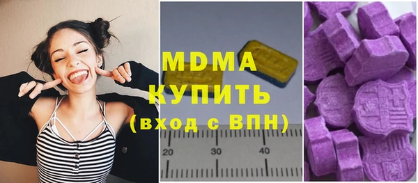 хмурый Верхнеуральск