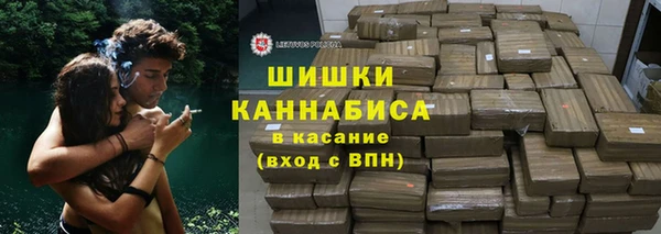 наркотики Верхний Тагил