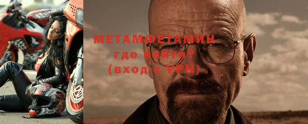 хмурый Верхнеуральск