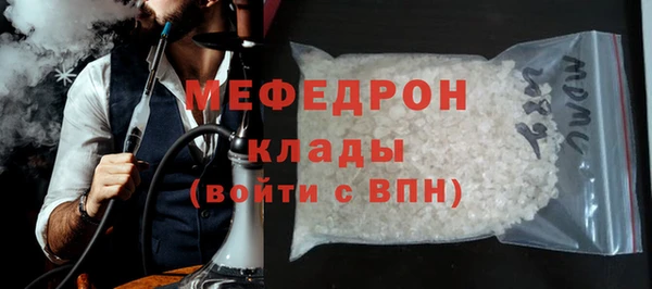 хмурый Верхнеуральск