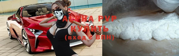 хмурый Верхнеуральск