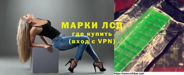 хмурый Верхнеуральск