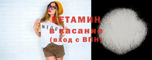 наркотики Верхний Тагил