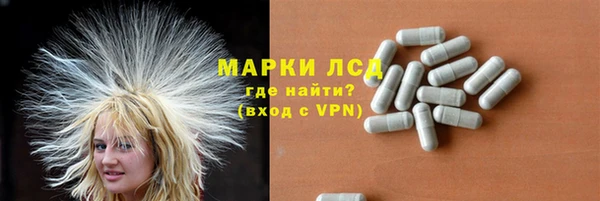 хмурый Верхнеуральск