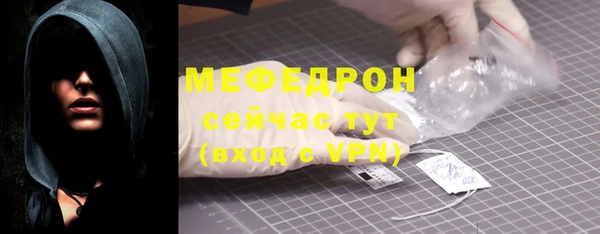 наркотики Верхний Тагил