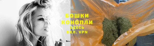 наркотики Верхний Тагил