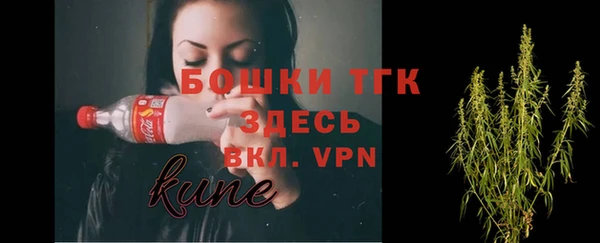 хмурый Верхнеуральск