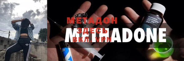 хмурый Верхнеуральск