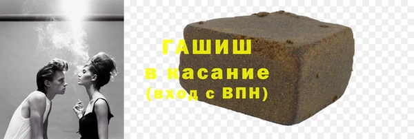наркотики Верхний Тагил