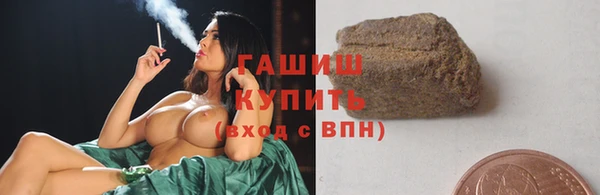 хмурый Верхнеуральск