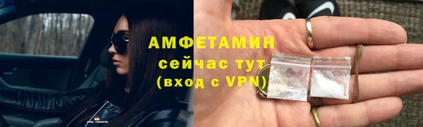 хмурый Верхнеуральск