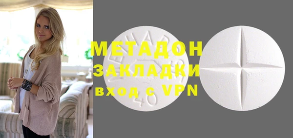 хмурый Верхнеуральск