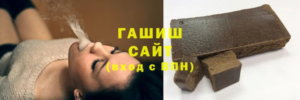хмурый Верхнеуральск