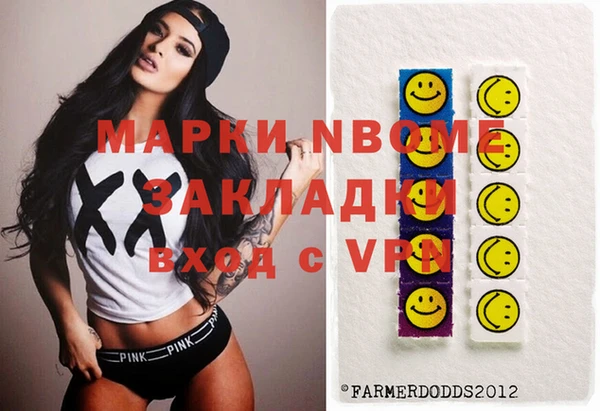 хмурый Верхнеуральск