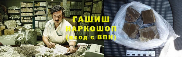 хмурый Верхнеуральск
