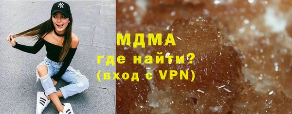 хмурый Верхнеуральск