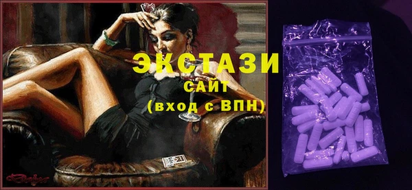 хмурый Верхнеуральск