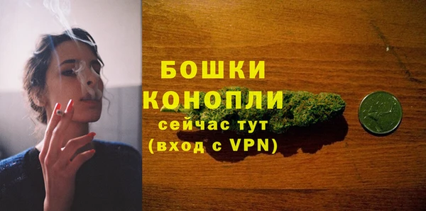 хмурый Верхнеуральск