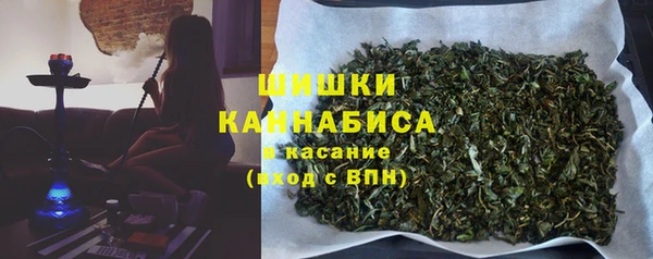 наркотики Верхний Тагил