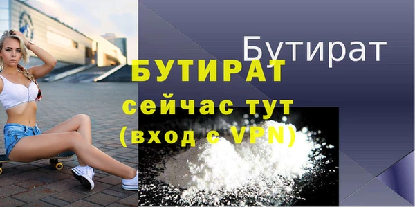 наркотики Верхний Тагил