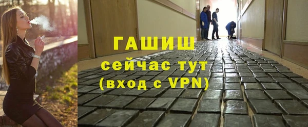 хмурый Верхнеуральск