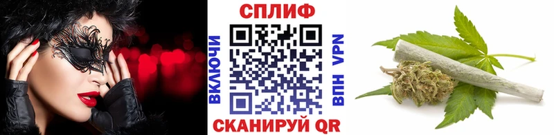 даркнет наркотические препараты МЕГА ТОР Красногорск Марихуана тримм